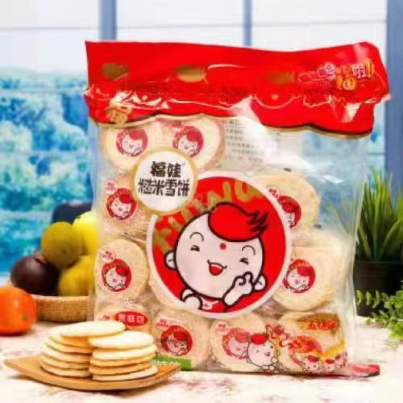 雪饼米香味十足入口即化厂家直销一手货源跑江湖摆地摊