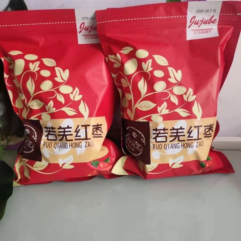 新疆红枣。若姜红枣对接电商平台大量现货包邮