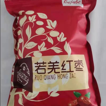 新疆红枣。若姜红枣对接电商平台大量现货包邮
