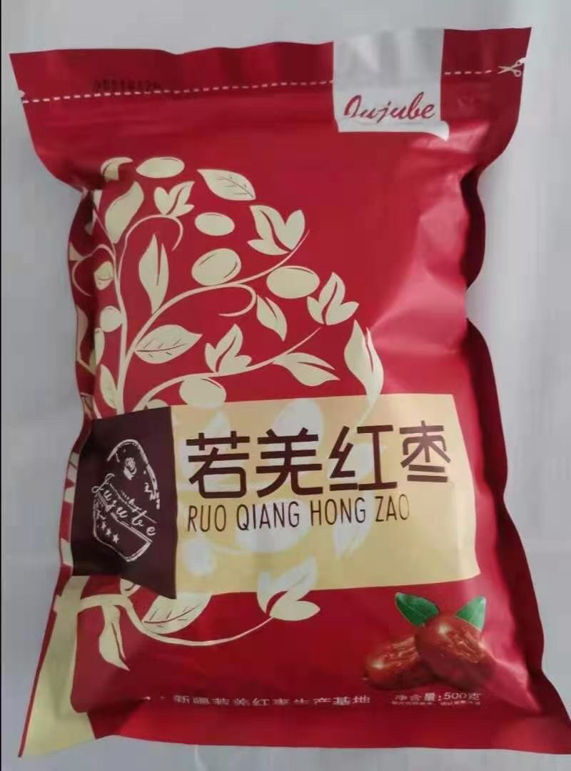 新疆红枣。若姜红枣对接电商平台大量现货包邮