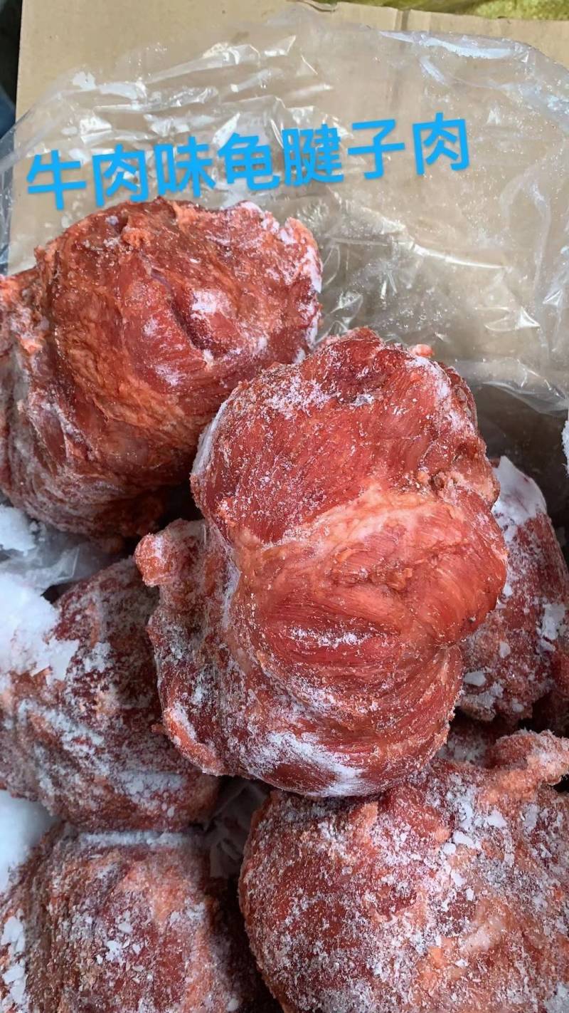 牛肉冷冻牛猪腱子肉不打粉不注水20斤一件