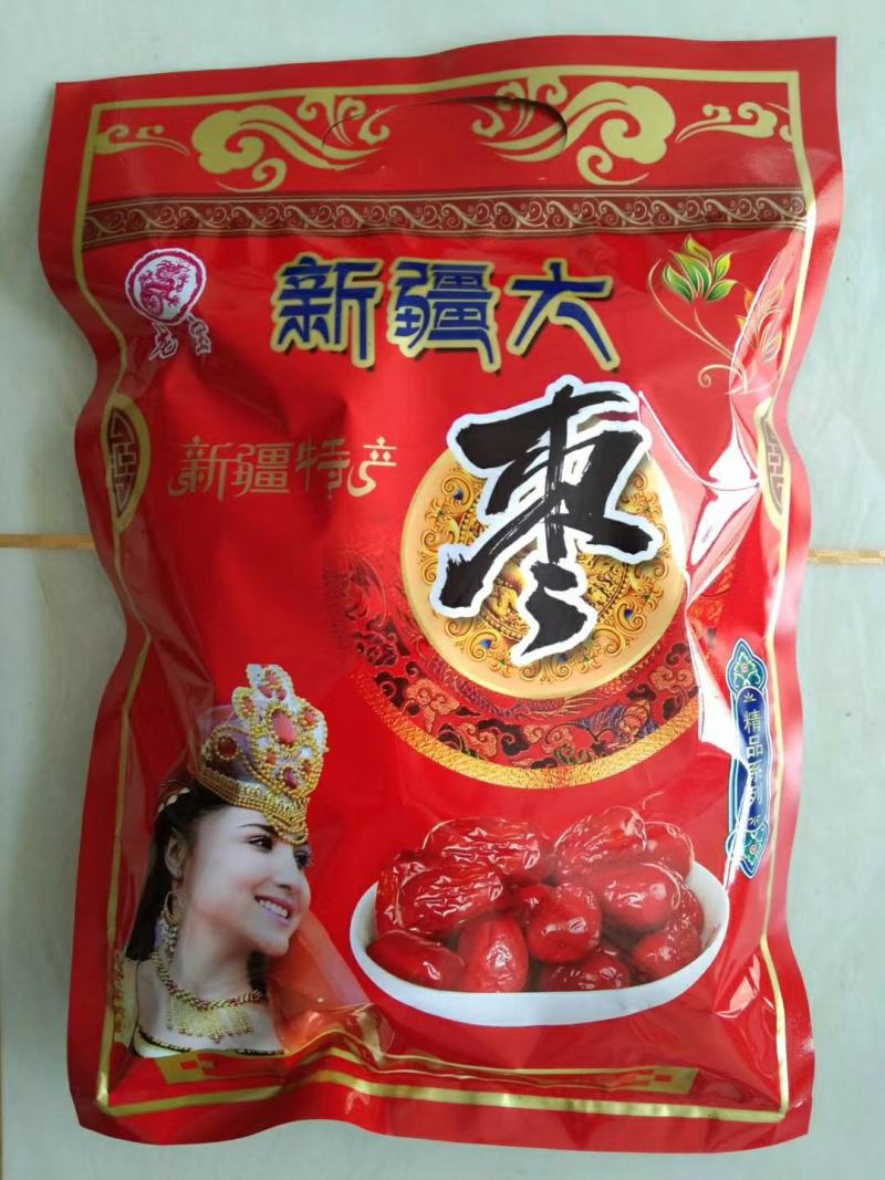 电商直供产品一元一包半斤装可根据客户要求定制