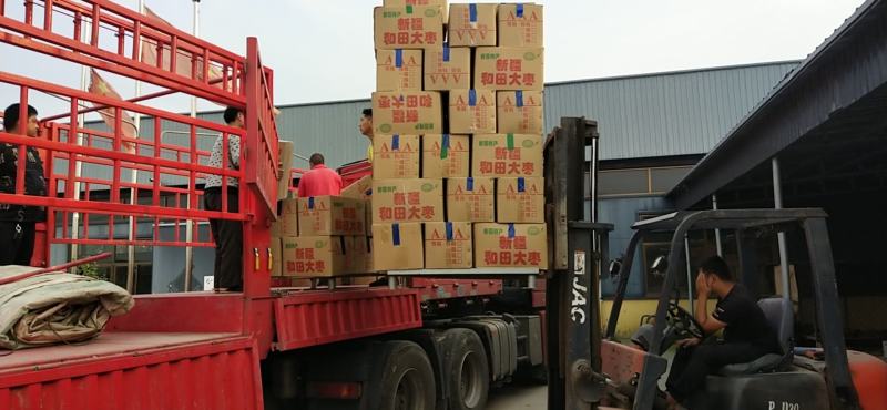 电商直供产品一元一包半斤装可根据客户要求定制