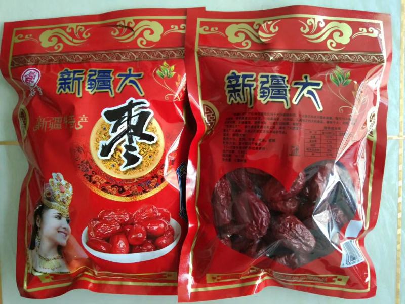 电商直供产品一元一包半斤装可根据客户要求定制
