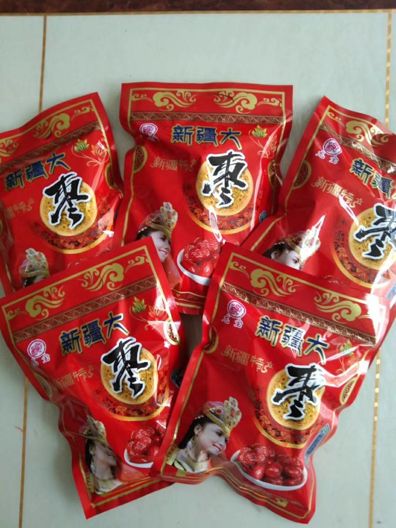 电商直供产品一元一包半斤装可根据客户要求定制