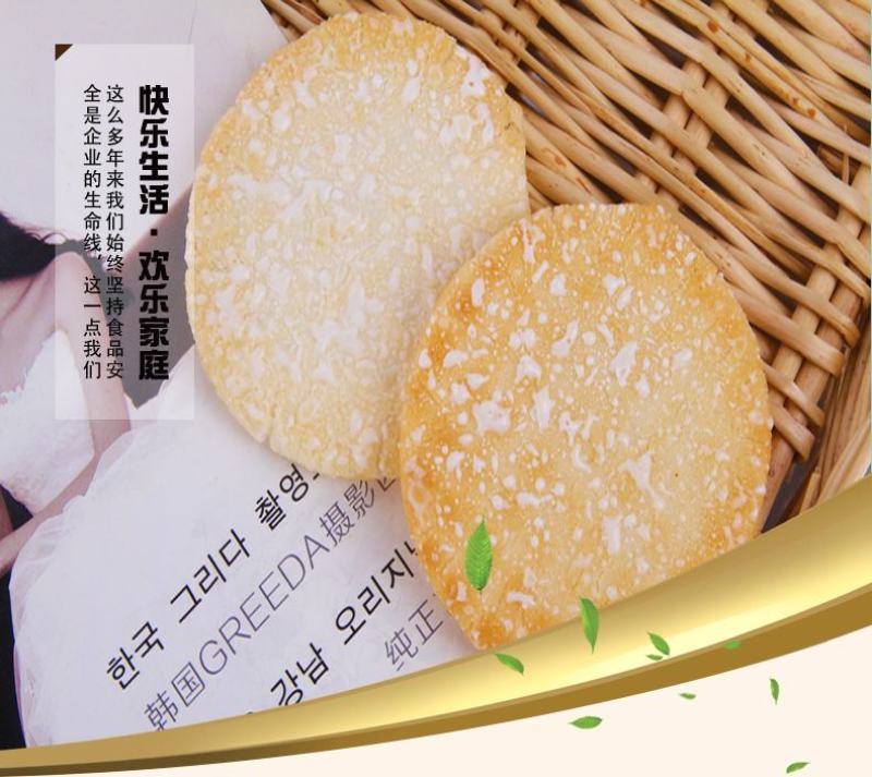 蜂蜜雪饼儿童休闲散装称重小零食一箱30斤10箱起批