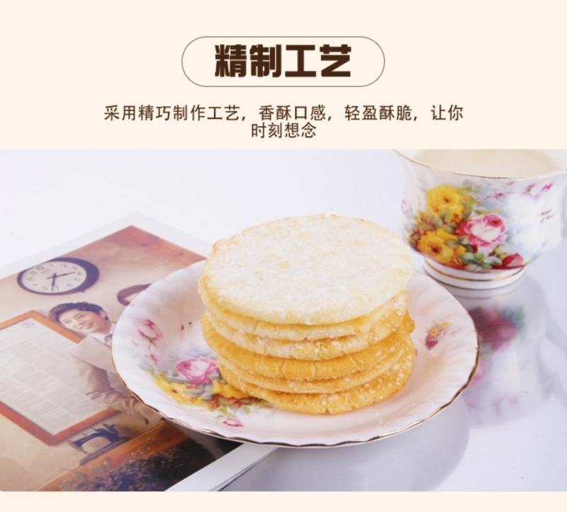 蜂蜜雪饼儿童休闲散装称重小零食一箱30斤10箱起批