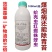阿维菌素矿物油苹果柑橘果树花卉红蜘蛛梨木虱叶螨农药杀螨虫
