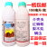 阿维菌素矿物油苹果柑橘果树花卉红蜘蛛梨木虱叶螨农药杀螨虫