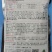 上海悦联化工50%多菌灵纹枯病炭疽病农药杀菌剂400克