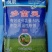上海悦联化工50%多菌灵纹枯病炭疽病农药杀菌剂400克