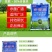 上海悦联化工50%多菌灵纹枯病炭疽病农药杀菌剂400克