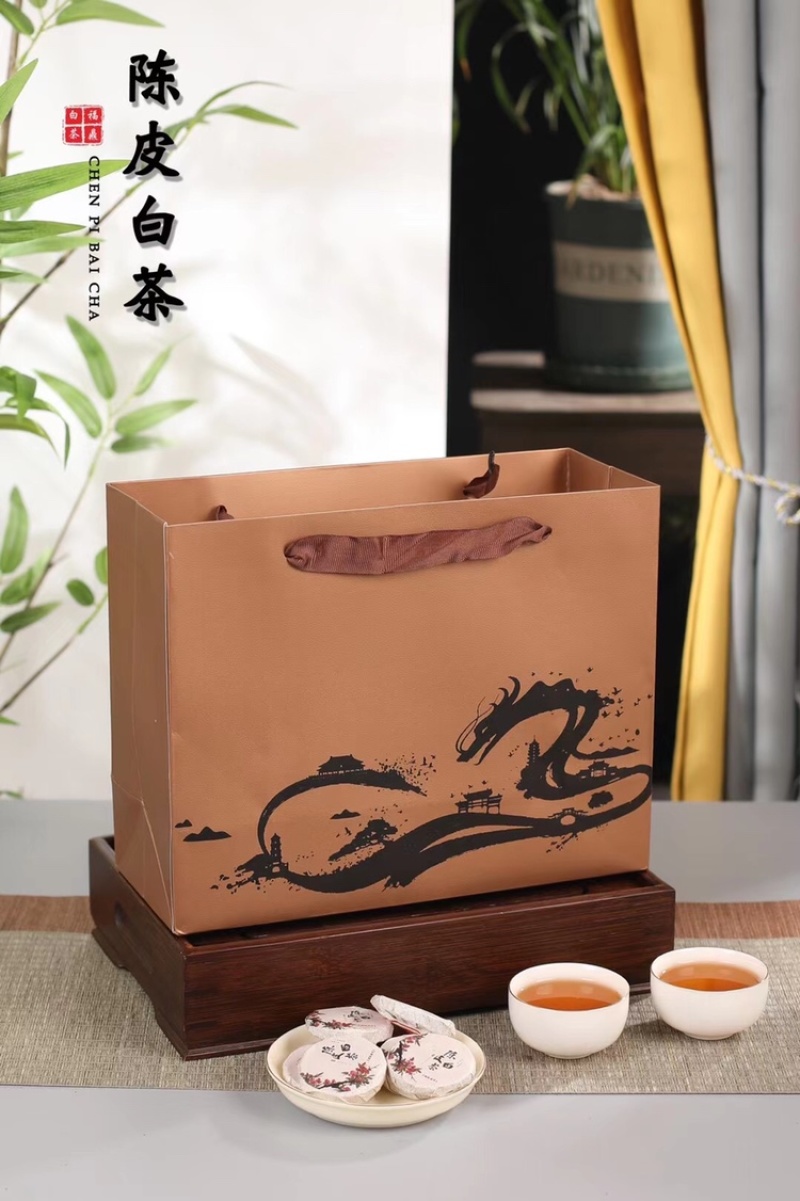 陈皮白茶福鼎白茶与新会陈皮松压小茶饼500g