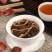 陈皮白茶福鼎白茶与新会陈皮松压小茶饼500g