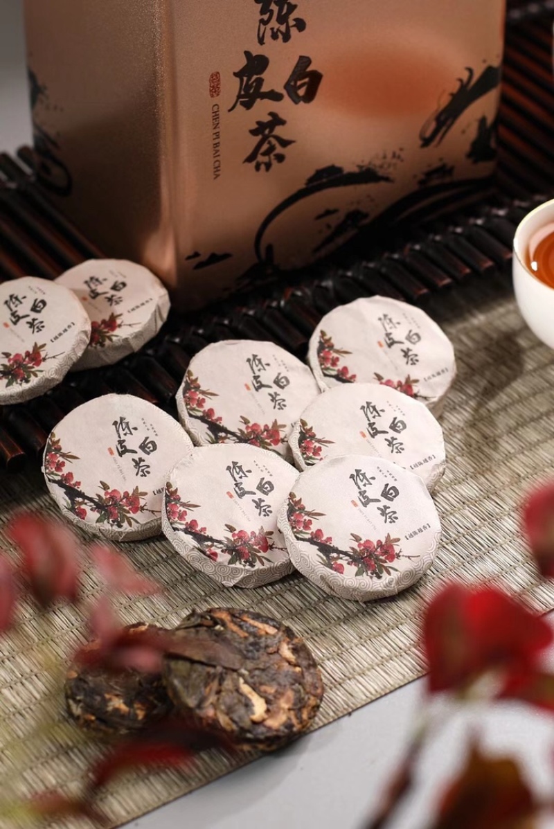 陈皮白茶福鼎白茶与新会陈皮松压小茶饼500g