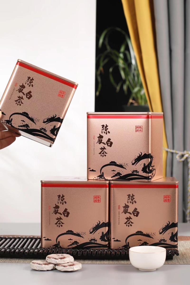 陈皮白茶福鼎白茶与新会陈皮松压小茶饼500g