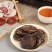 陈皮白茶福鼎白茶与新会陈皮松压小茶饼500g