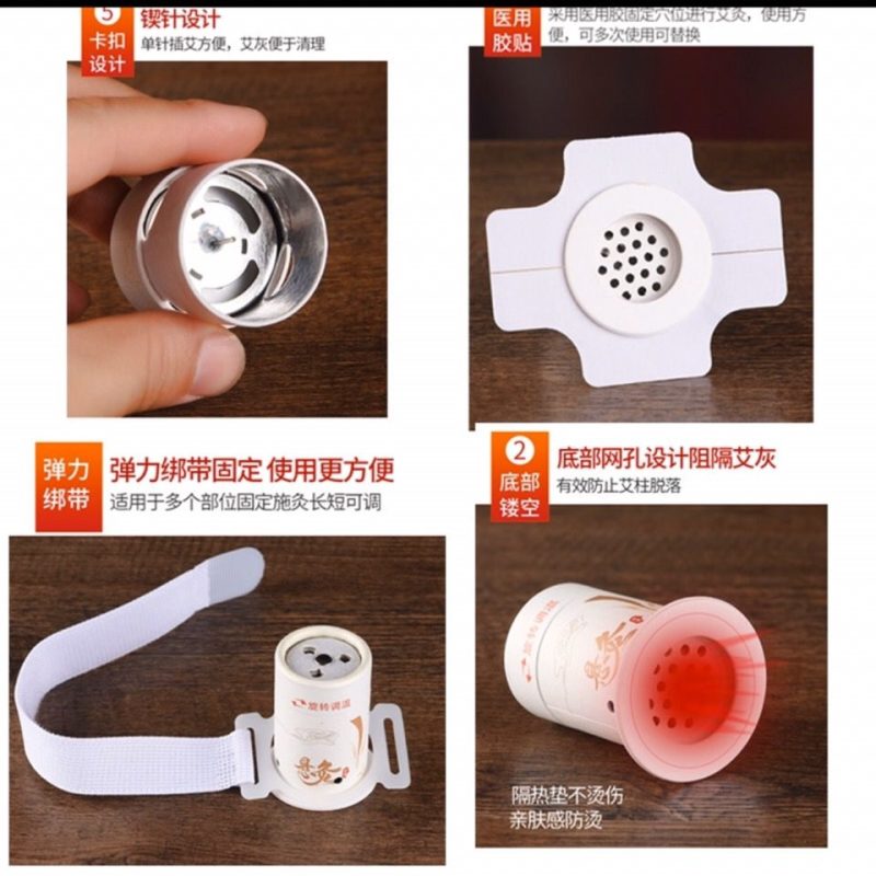 艾灸盒随身灸自用小艾灸筒罐艾绒艾柱艾条熏蒸仪百笑炙
