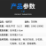 编织袋塑料袋子行李搬家快递打包蛇皮袋