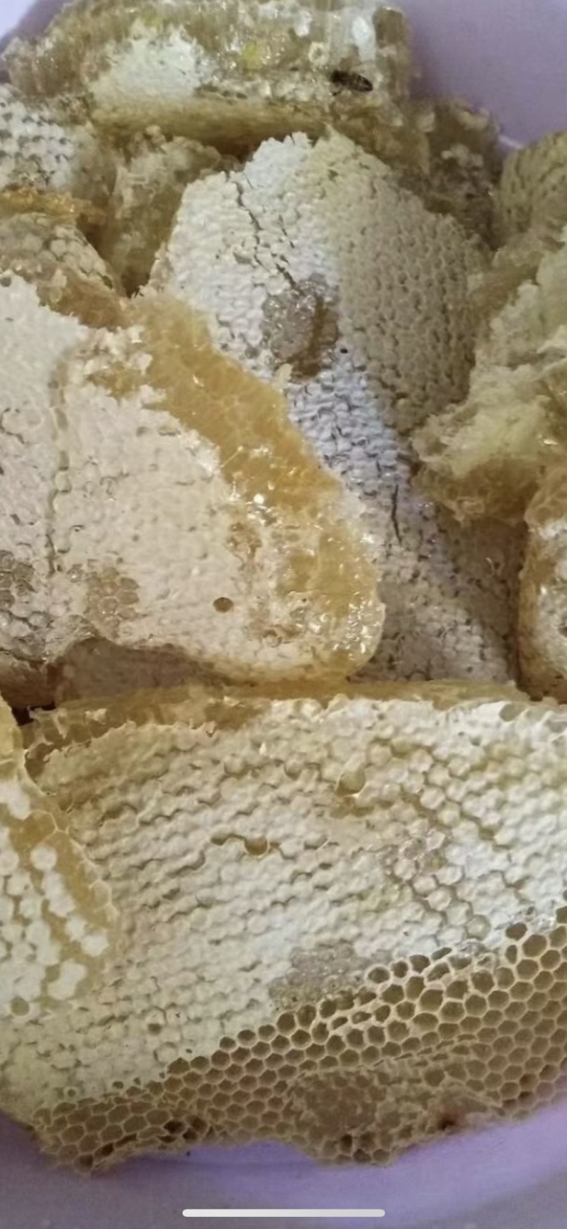 [标题]云南西双版纳.***蜂蜜对接电商加工厂