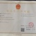 手工熬制网红麻辣龙虾尾