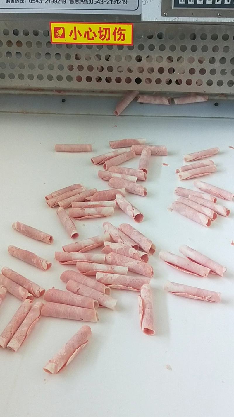 尚品羔羊肉卷，无调理，优质羔羊肉卷，伊轩斋，鸿穆伊轩