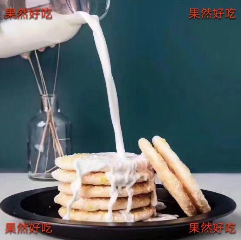 牛奶蜂蜜雪饼散装地摊江湖10元一包模式