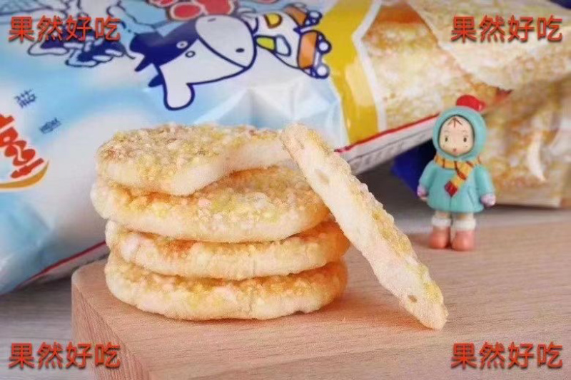牛奶蜂蜜雪饼散装地摊江湖10元一包模式