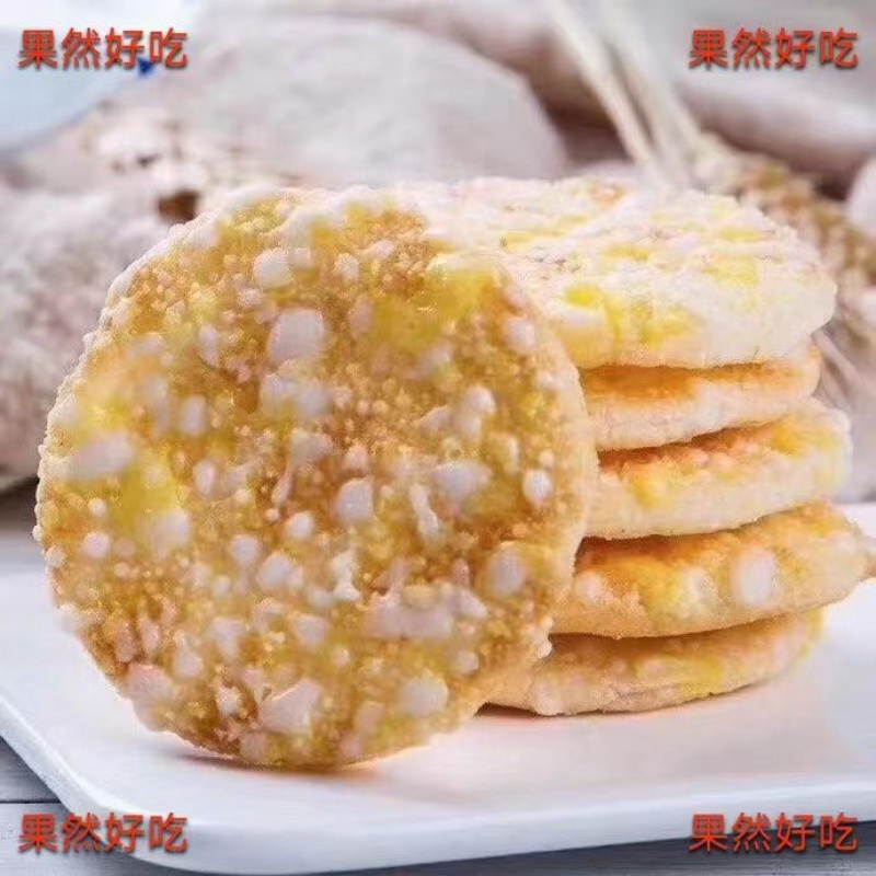 牛奶蜂蜜雪饼散装地摊江湖10元一包模式