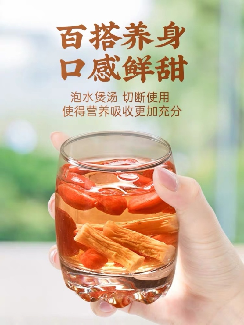 党参条甘肃特产纯无硫天然风干晾晒优质党参条子