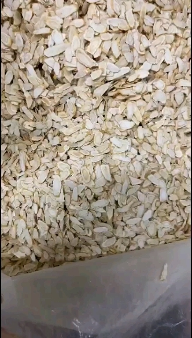 加拿大进口西洋参片斜切参片花旗参枝条参粉金黄色500克