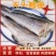 大块新鲜深海鳕鱼片深海雪鱼段鳕鱼排冷冻鳕鱼块辅食鱼肉
