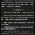云南石屏臭豆腐金条烧豆腐