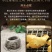 云南石屏臭豆腐金条烧豆腐