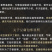 云南石屏臭豆腐金条烧豆腐