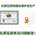云南石屏臭豆腐金条烧豆腐