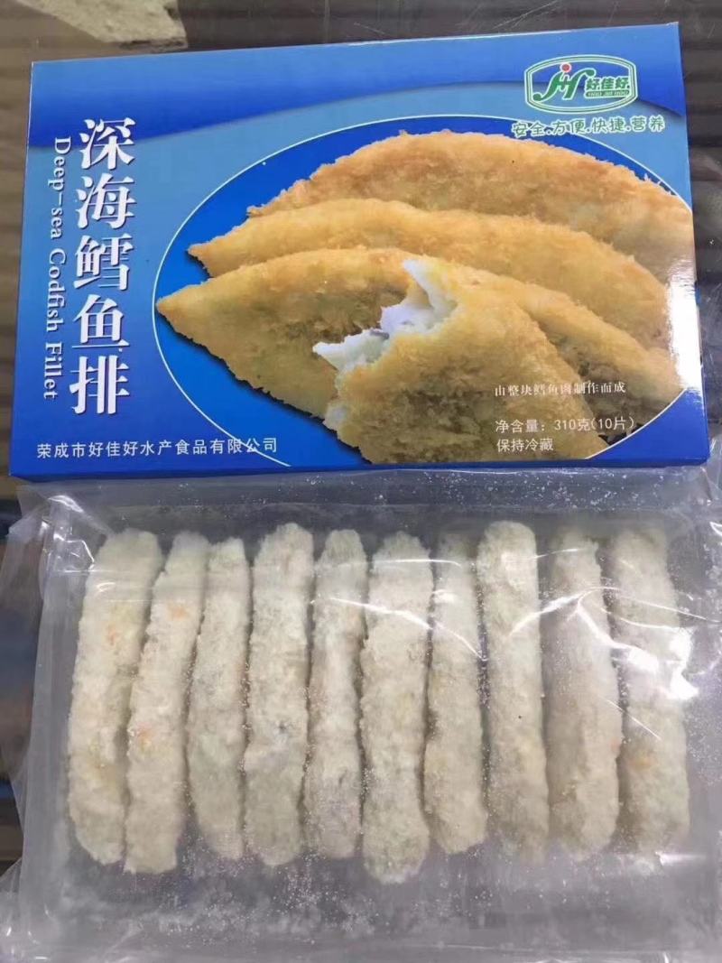 深海鳕鱼排，310克一盒，一盒10片