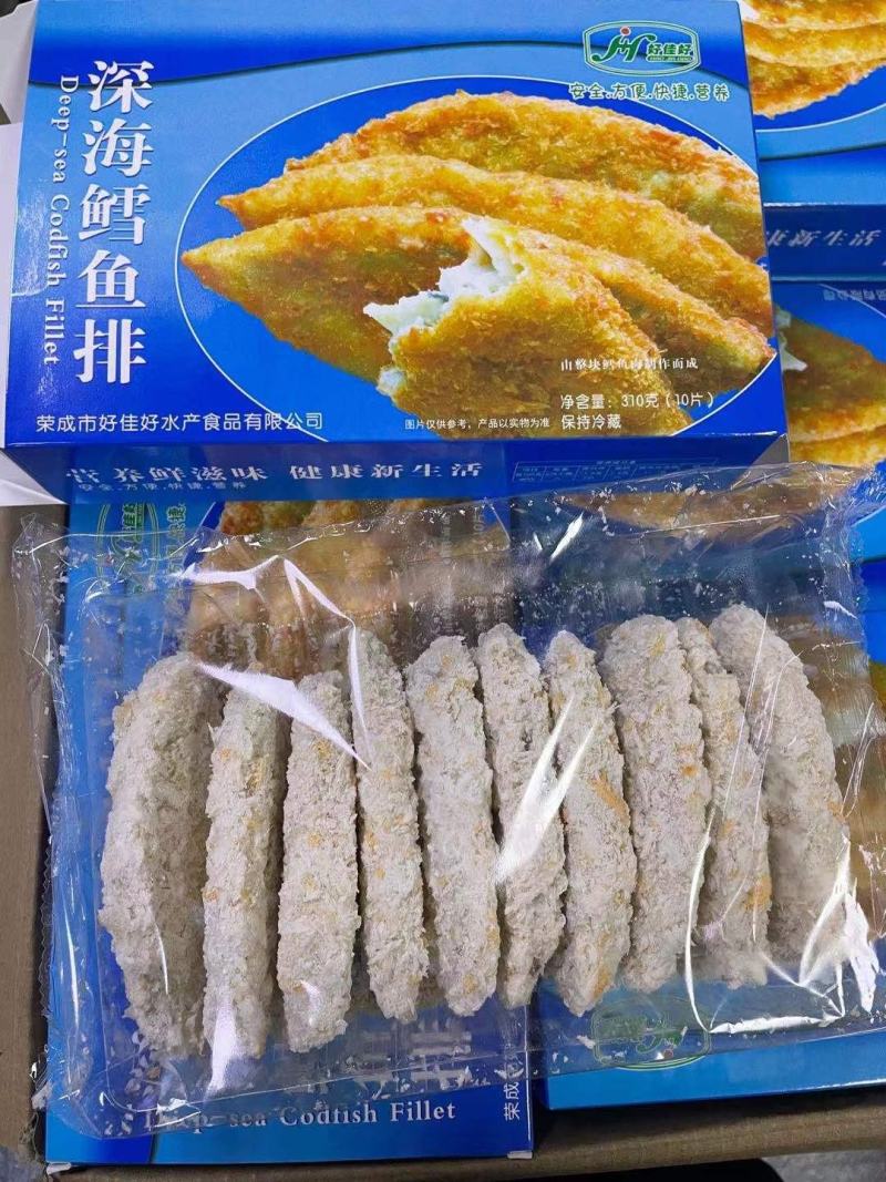 深海鳕鱼排，310克一盒，一盒10片
