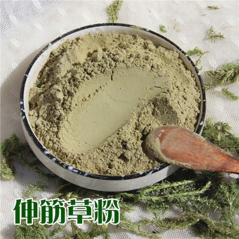中药材伸筋草粉现拍现磨粉另有透骨草粉伸筋草粉包邮