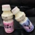 网红鹿角巷乳酸菌！源头厂家！火热招商！做乳酸菌的老板速度