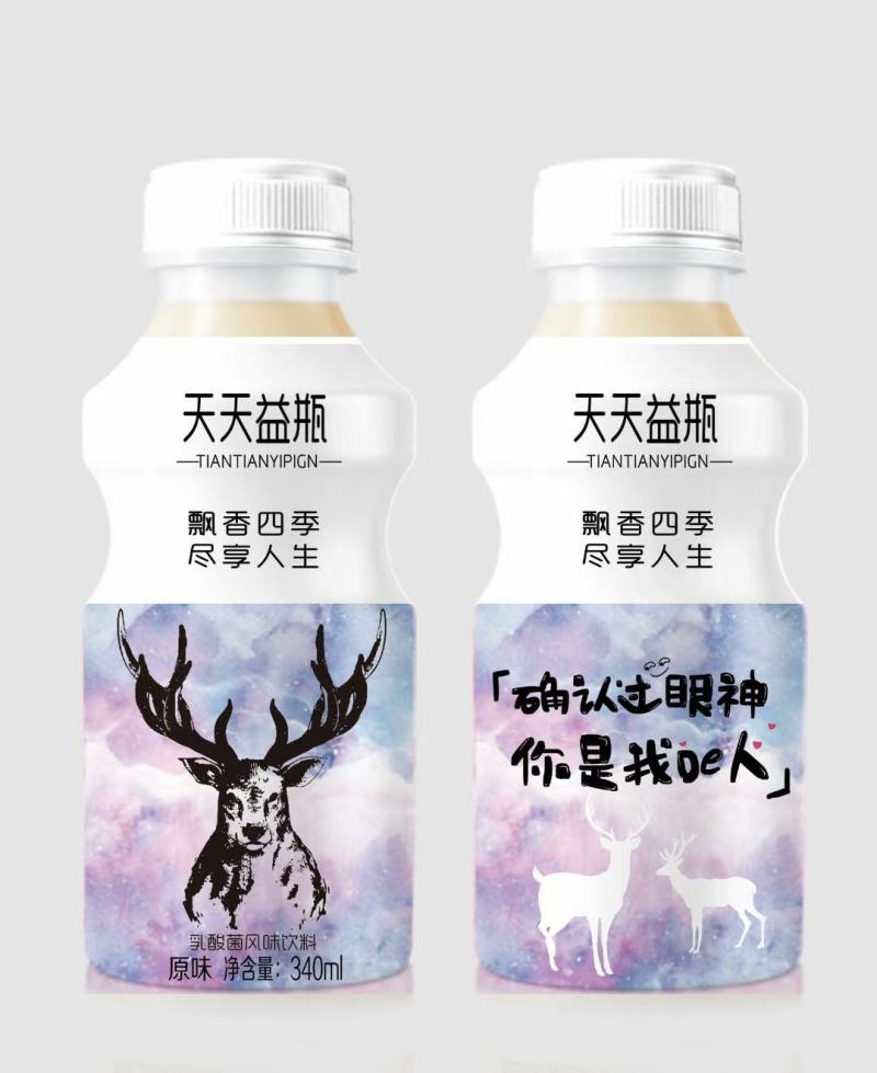 网红鹿角巷乳酸菌！源头厂家！火热招商！做乳酸菌的老板速度