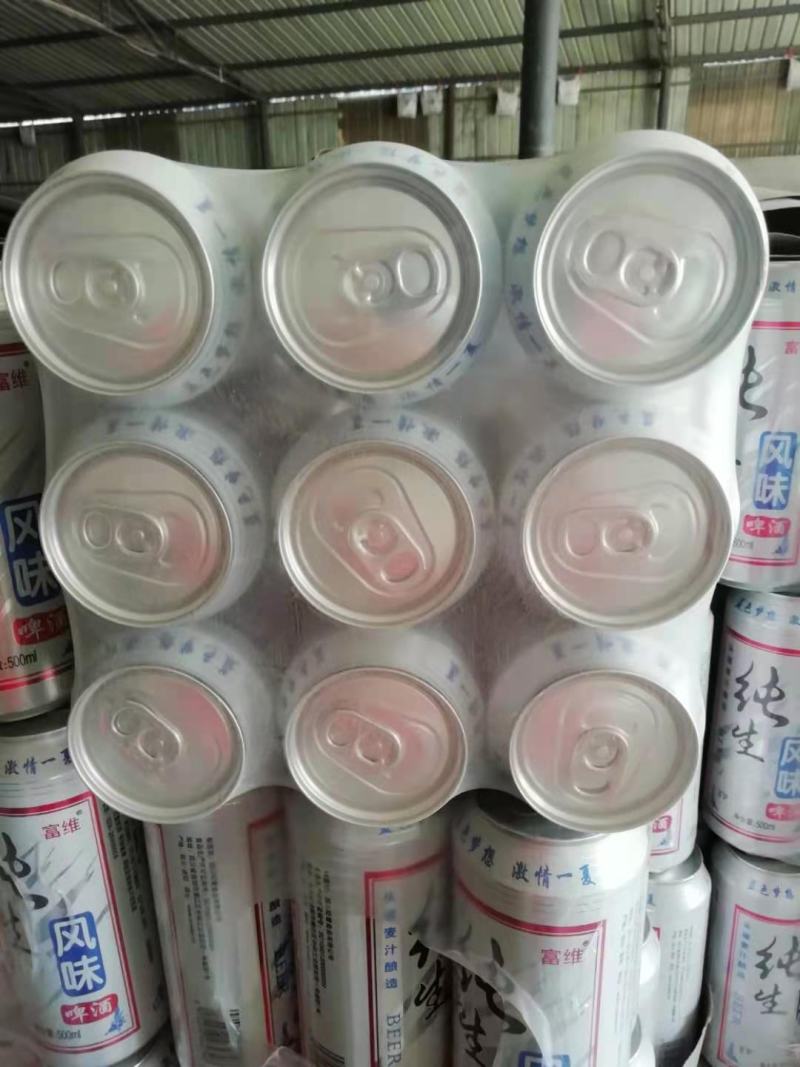 纯生小麦王啤酒日期新鲜每瓶500ml一件9瓶夏季热卖