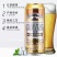 纯生小麦王啤酒日期新鲜每瓶500ml一件9瓶夏季热卖