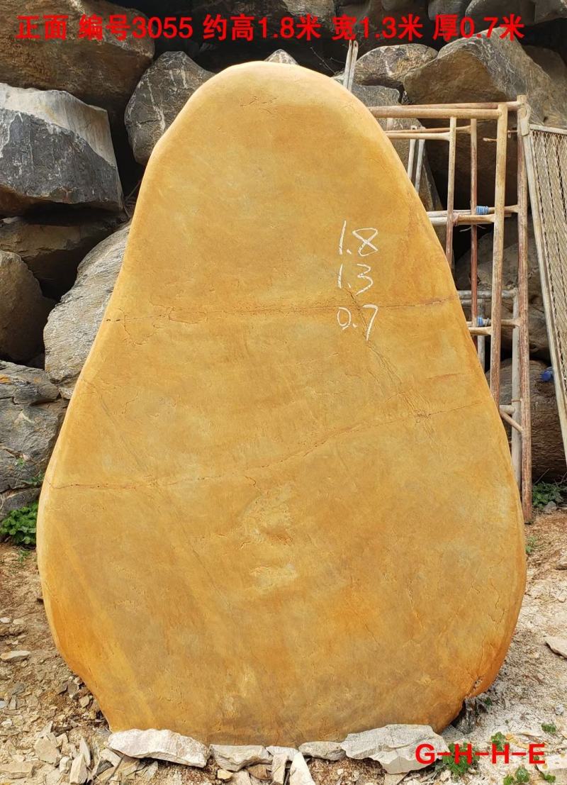 刻字石，景观石，风景石，假山石，草坪石，村牌石，