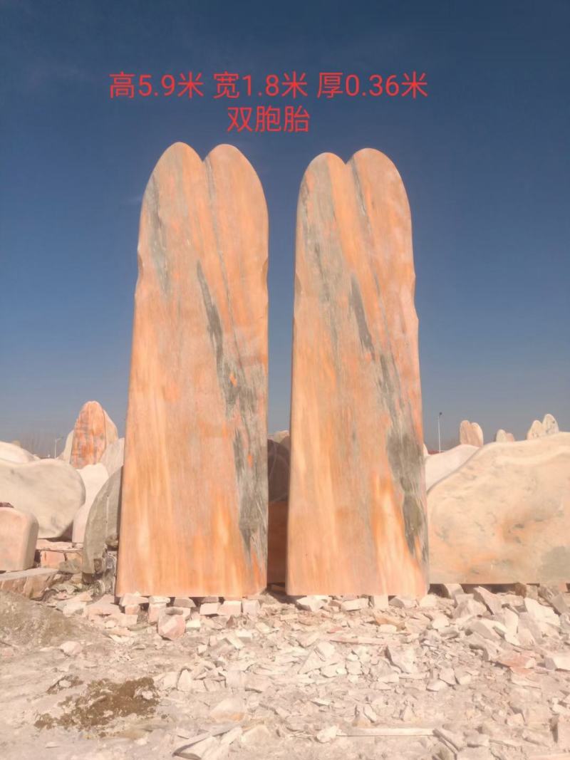 刻字石，景观石，风景石，假山石，草坪石，村牌石，