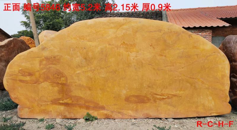 刻字石，景观石，风景石，假山石，草坪石，村牌石，