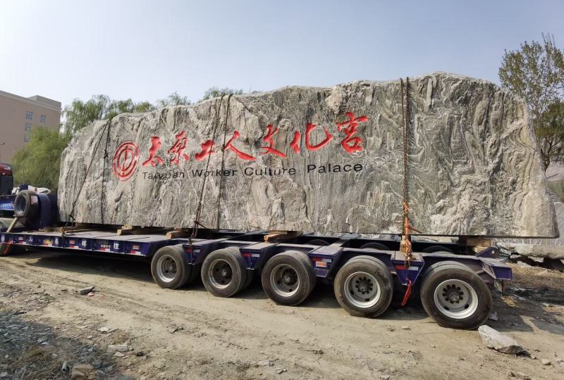刻字石，景观石，风景石，假山石，草坪石，村牌石，