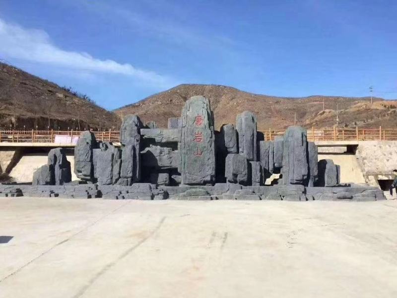 塑石假山，假山制作，假山安装，假山石材，庭院假山。假山