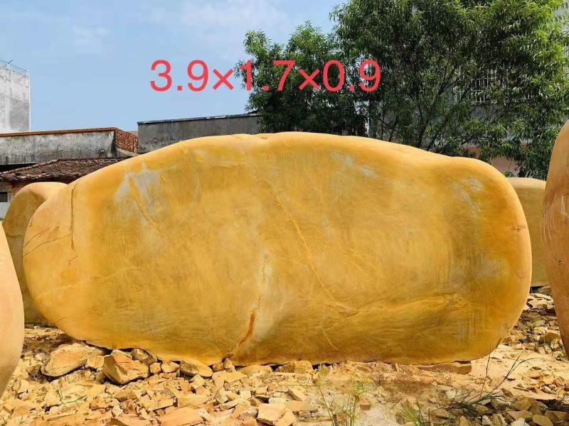 黄石，鹅卵石，英石，黑金石，山皮石，晚霞石，黄蜡石，