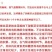 【包邮价】韭菜根基地直供阳台盆栽地栽地栽四季可种包活